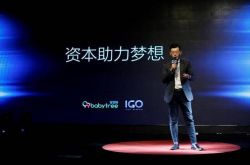 8分钟科普下!佳木斯公司电话_哔哩哔哩-2