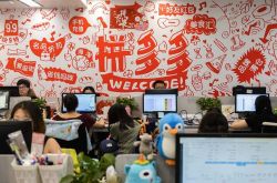（5分钟教程）巴彦淖尔政府热线电话_哔哩哔哩